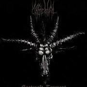 hristtheimpalr